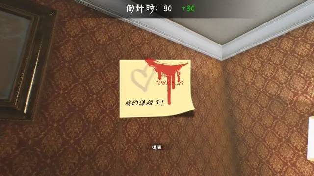 【PC遊戲】系兄弟來幫我砍一刀——CGJ48小時開發遊戲推薦-第19張