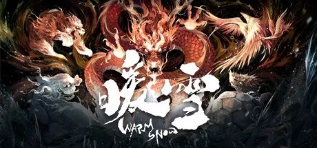 【PC游戏】Steam夏促史低独立游戏推荐（2)，国产独立游戏篇-第8张