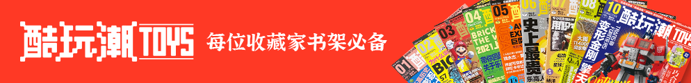 【周边专区】海王星花园-乐高优秀MOC作品日赏【vol.164】-第0张