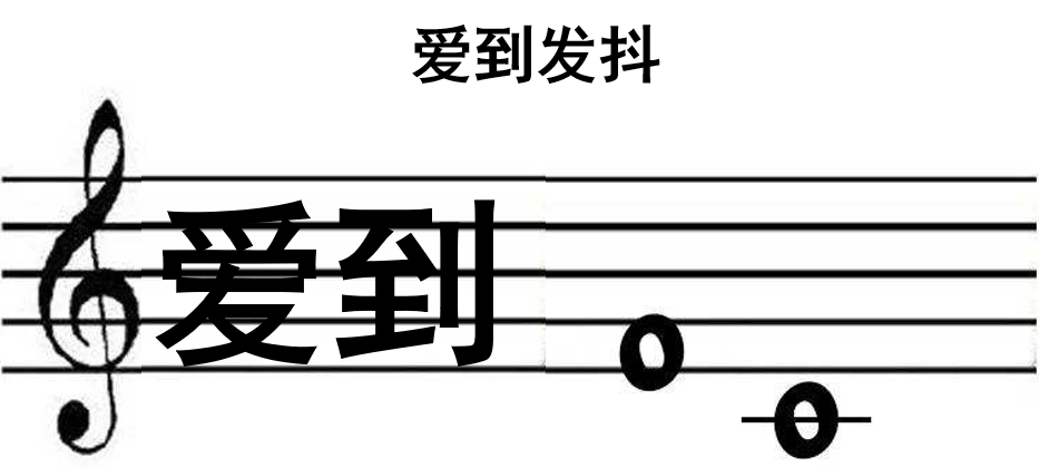 【手机游戏】当清音古韵遇上数字科技，帝国旋律如何“声”入人心？-第3张