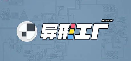 【PC游戏】Steam夏促史低独立游戏推荐(3)，roguelike与模拟经营篇-第16张