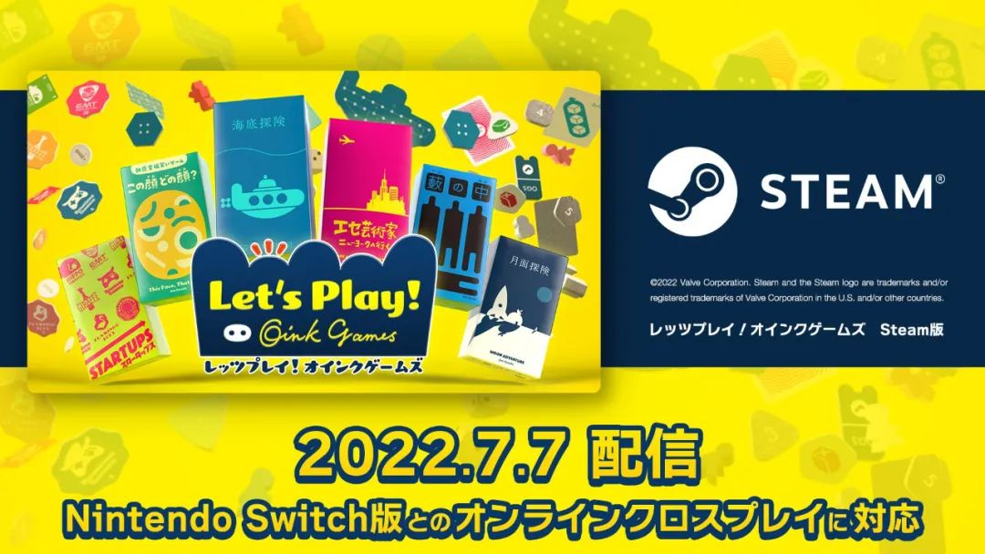 【NS日常新聞】怪獵曙光道具配信中、光明記憶NS版定檔本月-第6張