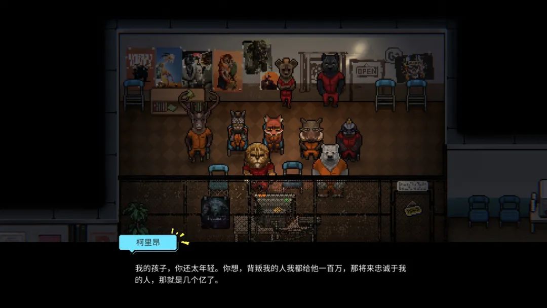 【PC遊戲】裡面的人個個都是人才,說話又好聽​-第15張