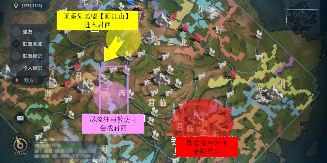 【手機遊戲】伐交、離間、圍點打援……逆風被圍，如何成功破局？-第2張