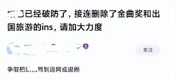 【PC游戏】星游早报：舅舅党称根本没有《血源》重置；周杰伦因新专辑遭受网暴-第18张