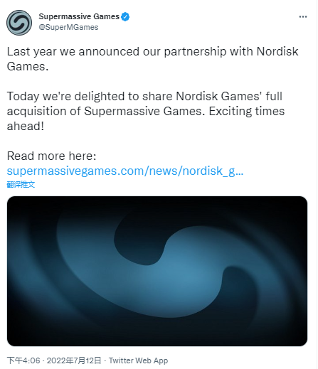 【PC游戏】Nordisk Games 全资收购 《采石场惊魂》开发商-第0张
