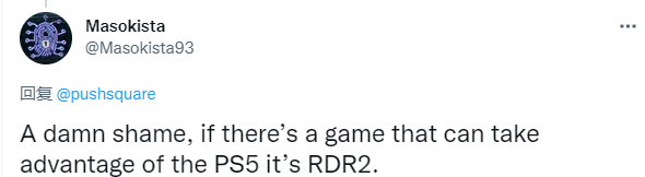 《大镖客2》被曝取消次世代升级，玩家不满R星区别对待-第4张