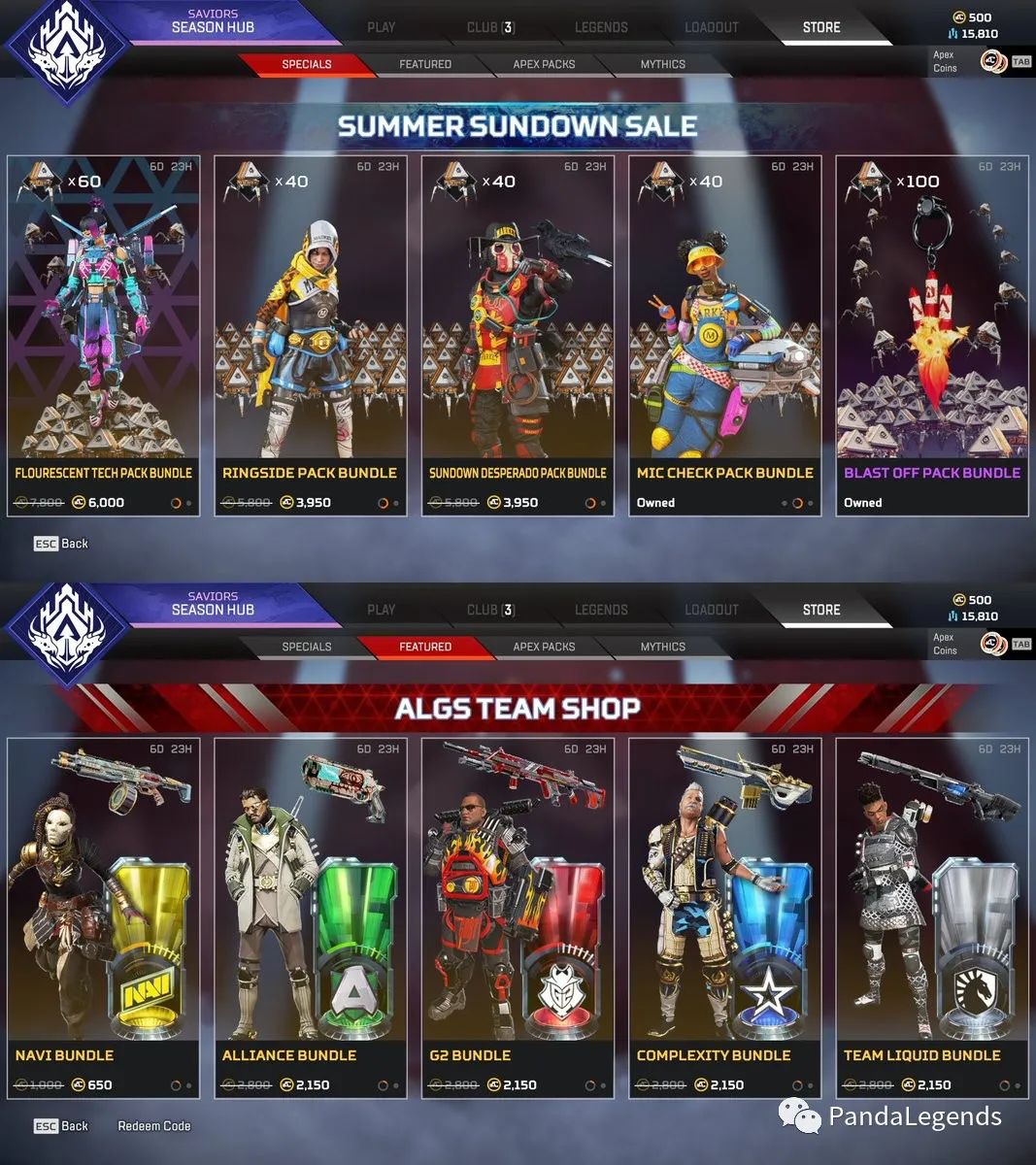 【Apex 英雄】Apex《恭喜DZ奪冠》-第6張