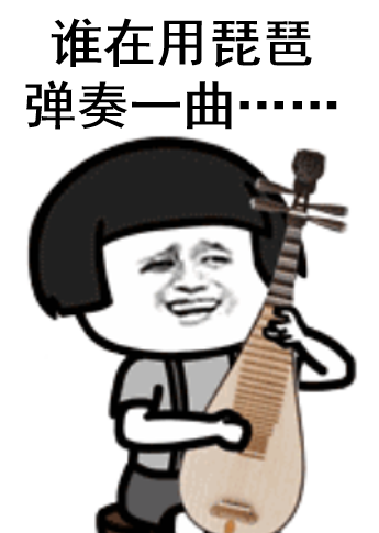 【手機遊戲】箜篌，琵琶，竹笛…帝國中的國風配樂用了多少種樂器？-第5張