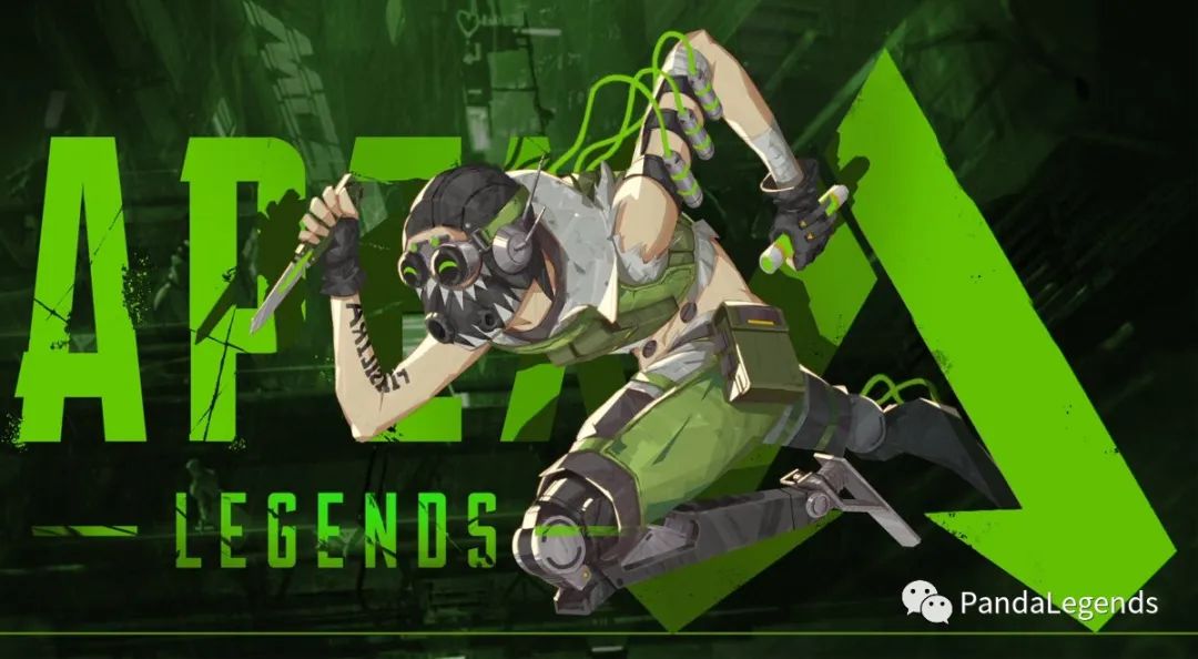 【Apex 英雄】Apex《恭喜DZ奪冠》-第11張