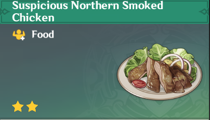原神|美食英語蒙德篇~北地煙燻雞 Northern Smoked Chicken-第1張