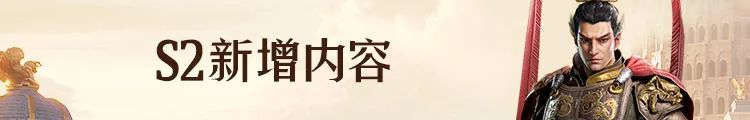【手機遊戲】7月15日全服維護公告-第3張