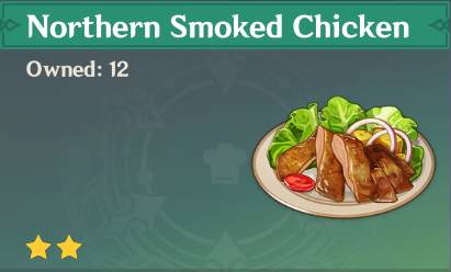 原神|美食英語蒙德篇~北地煙燻雞 Northern Smoked Chicken