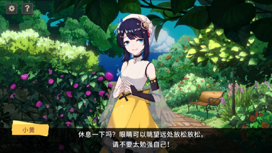 【PC遊戲】夏日炎炎，要來一口“不寒而慄”的海龜湯嗎？-第3張