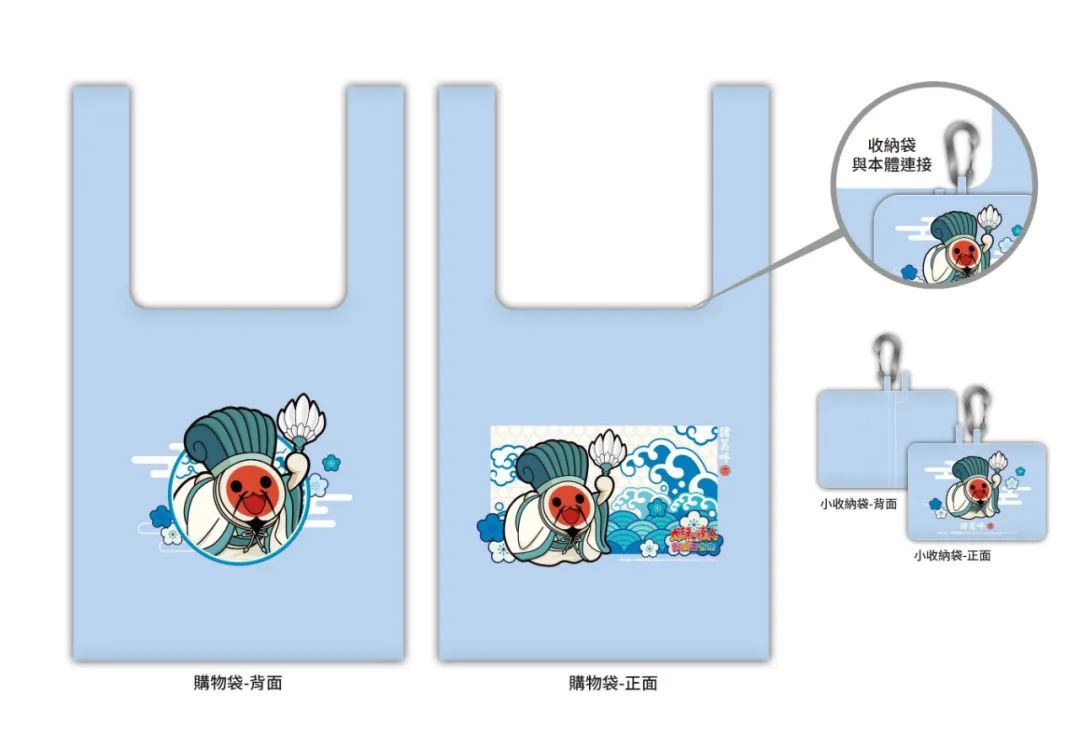 【NS日常新闻】美服同乐会试玩索尼棒球、欧任上架异度神剑壁纸-第8张