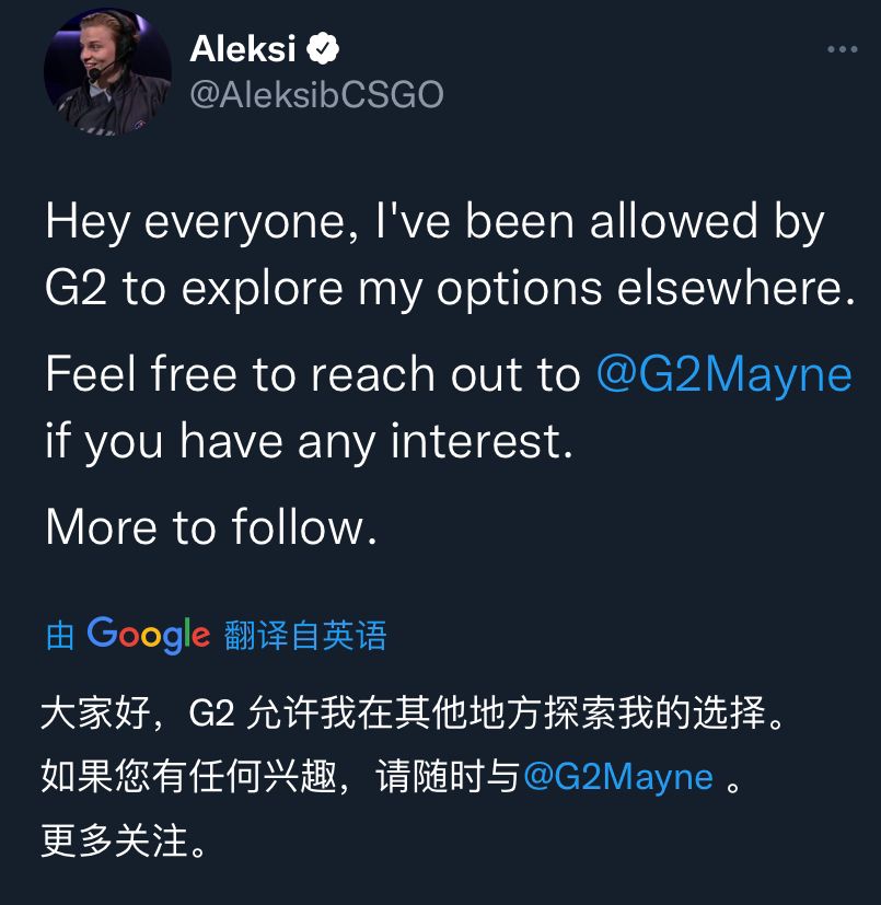 【CS:GO】壯志難酬 G2允許Aleksib尋找新下家
