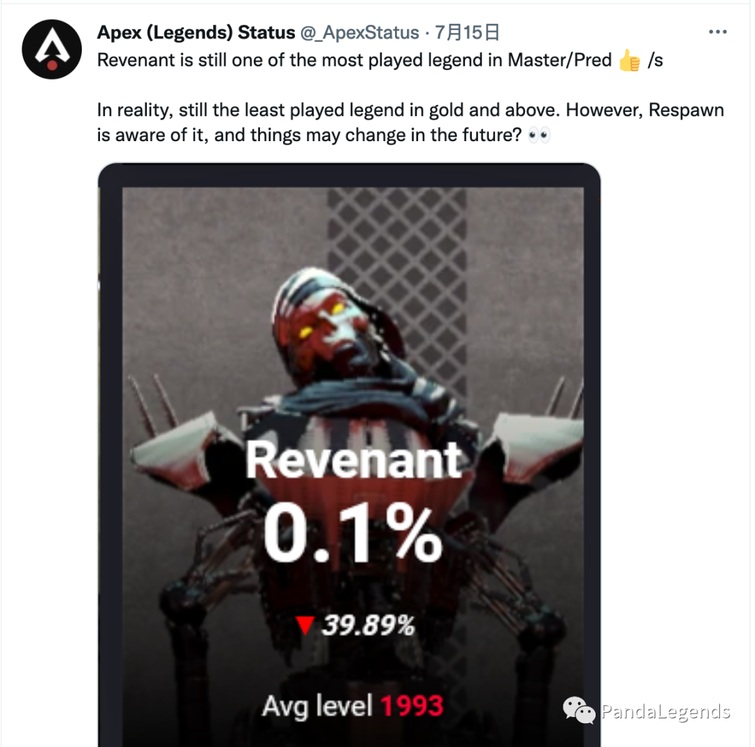 【Apex 英雄】Apex《外传活动与Vtuber形象》-第9张