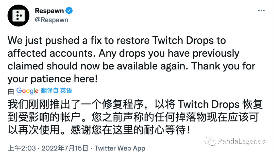 【Apex 英雄】Apex《外传活动与Vtuber形象》-第7张