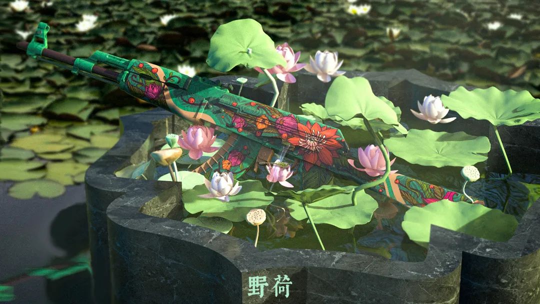 【CS:GO】CSGO壁紙｜野荷