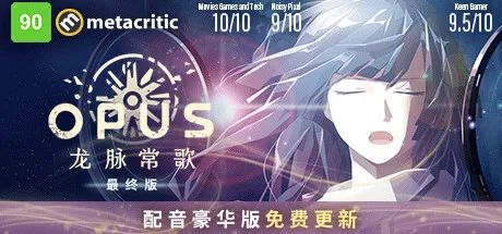 【PC遊戲】欲上青天覽明月，那些和月亮有關的獨立遊戲-第12張