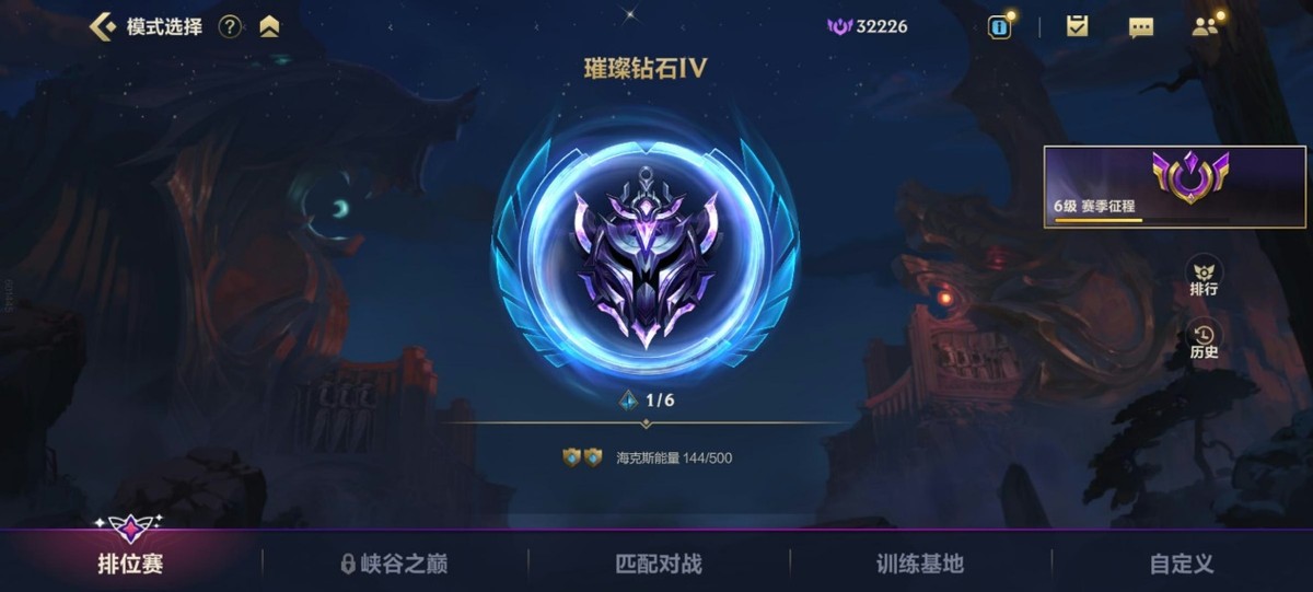 【英雄聯盟手遊】孫燕姿為LOL手遊獻唱擒光，峽谷升級感恩有你-第5張