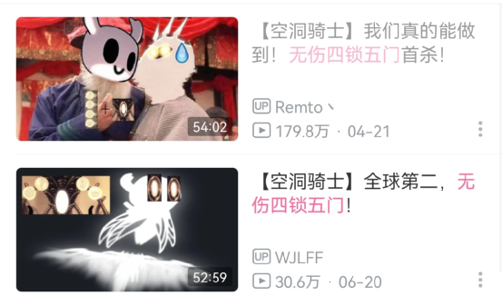 【PC遊戲】與光為敵，向神揮刃——《空洞騎士》的孤獨巡禮-第12張