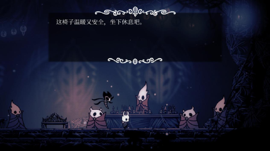 【PC遊戲】與光為敵，向神揮刃——《空洞騎士》的孤獨巡禮-第7張