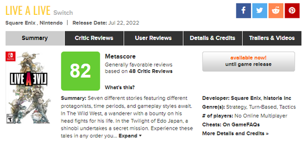 《时空勇士》全球媒体评分汇总，MC82分表现优秀-第0张