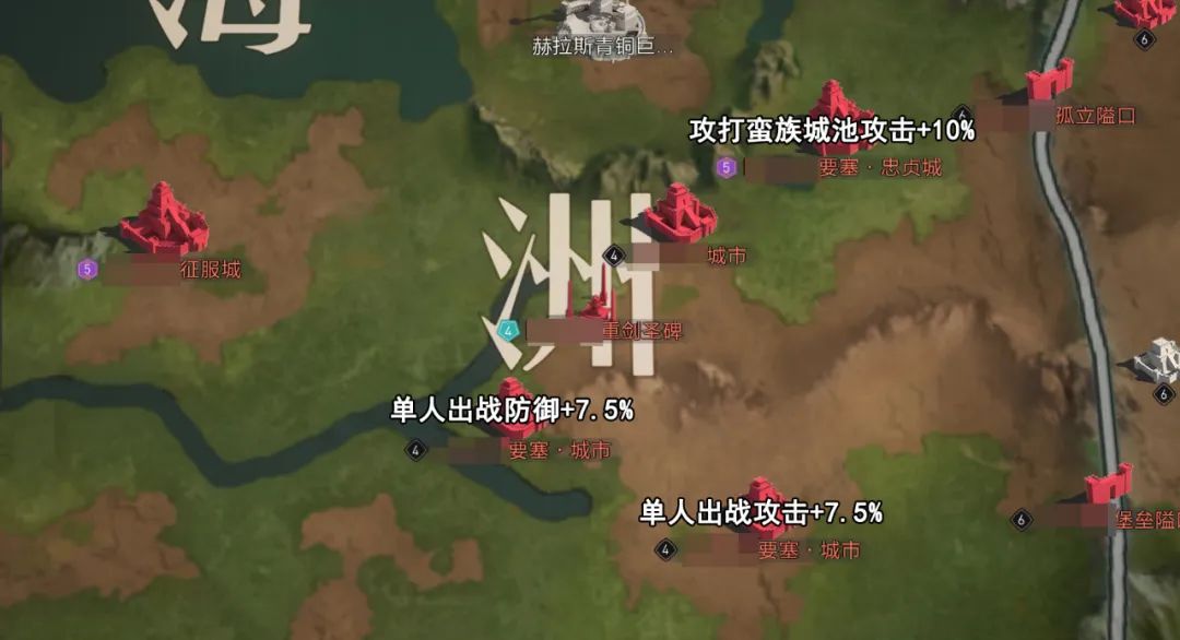 【手機遊戲】至高王城久攻不下？推進策略的規劃是關鍵！-第11張