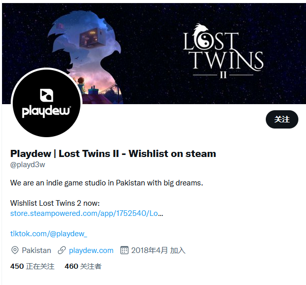 【PC游戏】兄妹齐心 其利断金——独立游戏《Lost Twins 2》推荐-第5张