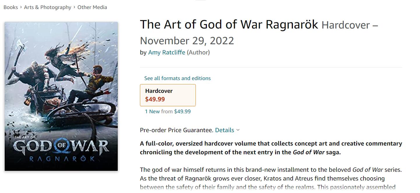 《戰神5》官方藝術設定集11月上市，含數百頁精美原畫-第3張