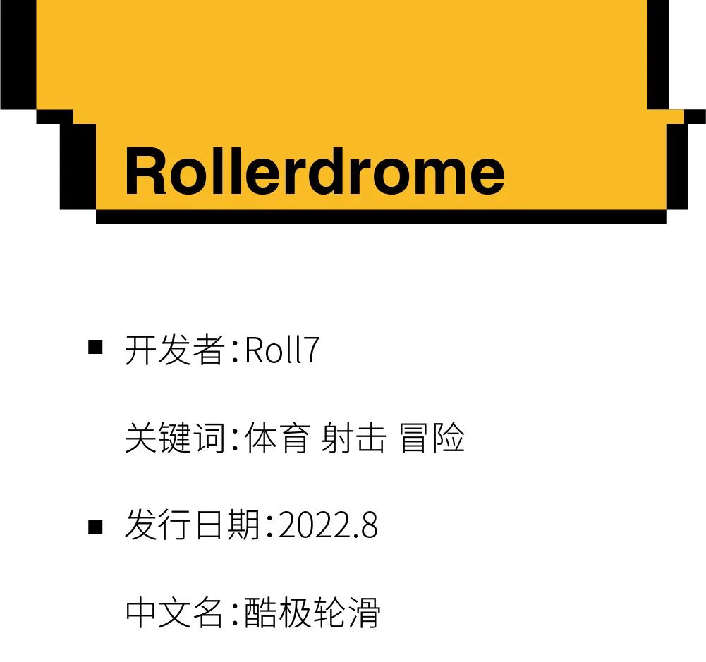 【PC游戏】全民制作人们大家好 我是练习时长两年半的鸡老板！-第17张