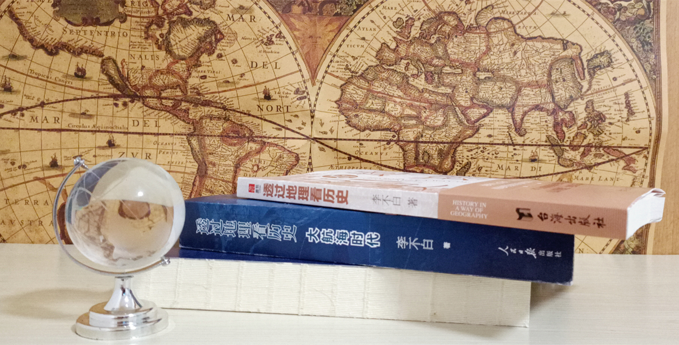 【桌游综合】真实版文明与征服：他们从丝绸之路逃亡却开辟了大航海时代-第13张