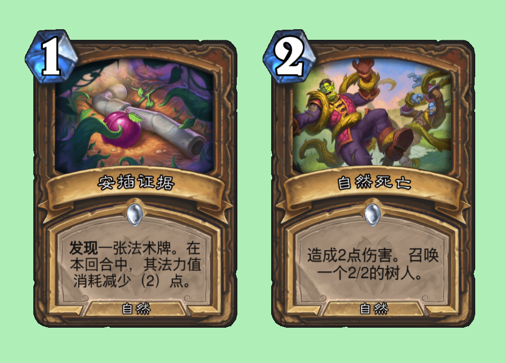 【爐石戰記：魔獸英雄傳】爐石戰記：納斯利亞堡卡牌趣文鑑賞，看懂這些梗相當於閱片無數了-第20張