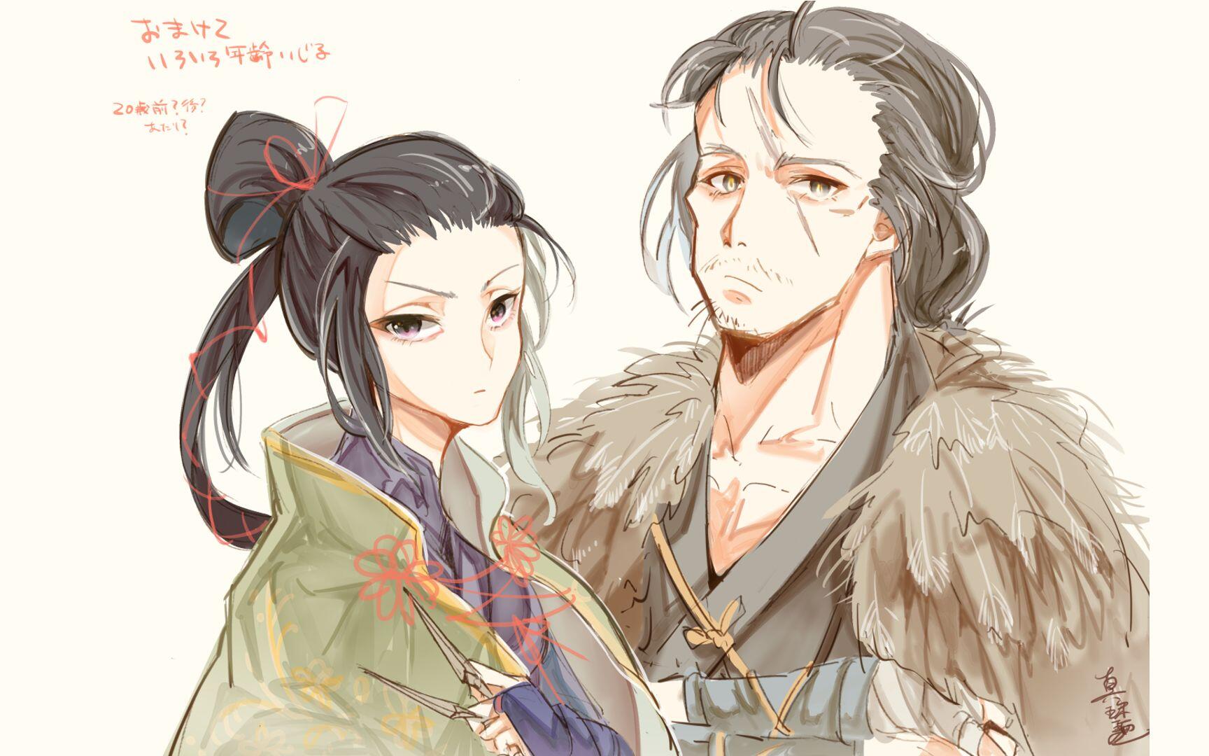 【PC遊戲】只狼大型mod—孑影長蔭v19新增支線介紹（下）-第98張