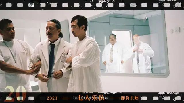 【影视动漫】「七人乐队」六位导演用心准备了一桌菜肴，徐克直接把桌子掀了-第14张