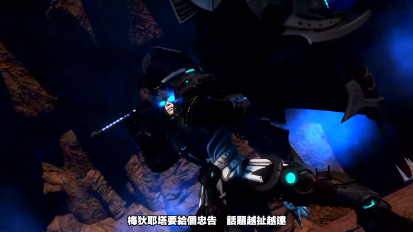《刀剑神域：彼岸游境》公布新DLC宣传影像-第3张