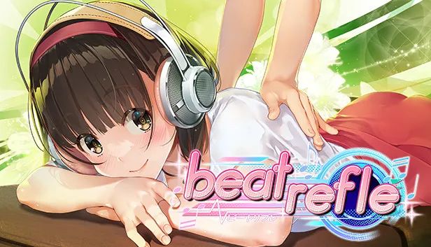【PC游戏】争议绅士音游《按摩狂》更名《beat refle》，Steam版本抢先发售-第0张