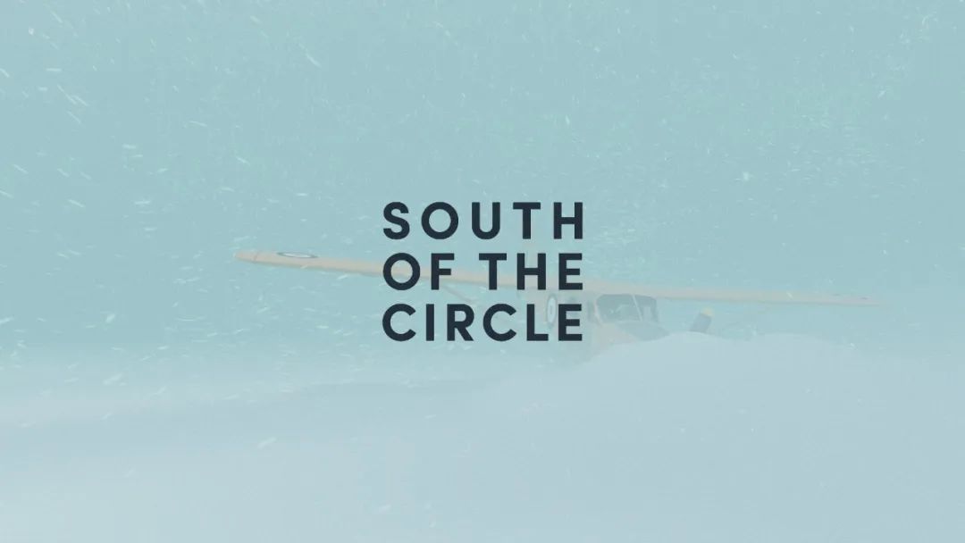 《極圈以南》的救贖之旅-第12張