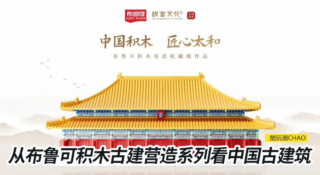 【周边专区】酷玩潮带你看美国最大乐高展会BrickFair2022【多图预警】（下）-第45张