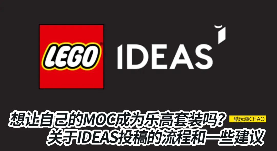 【周边专区】酷玩潮带你看美国最大乐高展会BrickFair2022【多图预警】（下）-第48张