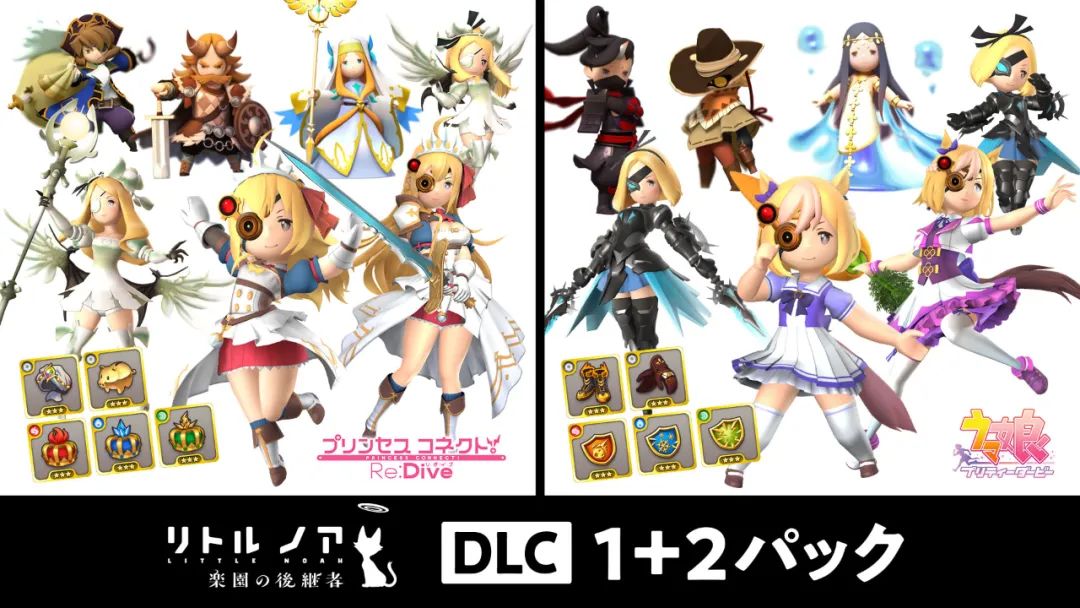 【NS日常新聞】斯普拉遁3公佈試玩活動、神領編年史發佈試玩版-第26張