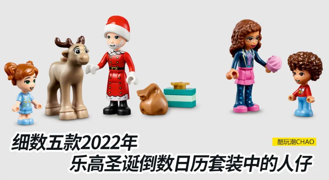 【周边专区】酷玩潮带你看美国最大乐高展会BrickFair2022【多图预警】（下）-第43张