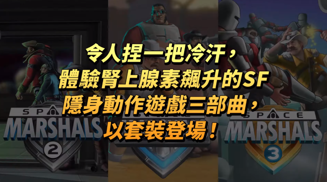 【NS日常新聞】斯普拉遁3公佈試玩活動、神領編年史發佈試玩版-第35張