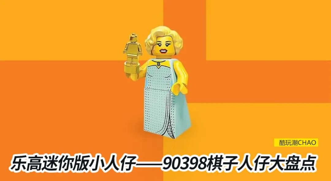 【周边专区】酷玩潮带你看美国最大乐高展会BrickFair2022【多图预警】（下）-第41张