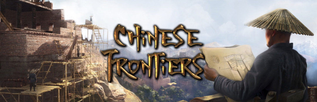 【PC游戏】古代土木牛马模拟器——《Chinese Frontiers》试玩体验-第5张