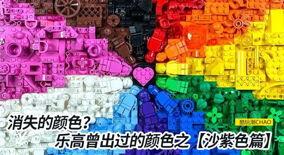 【周边专区】酷玩潮带你看美国最大乐高展会BrickFair2022【多图预警】（下）-第46张