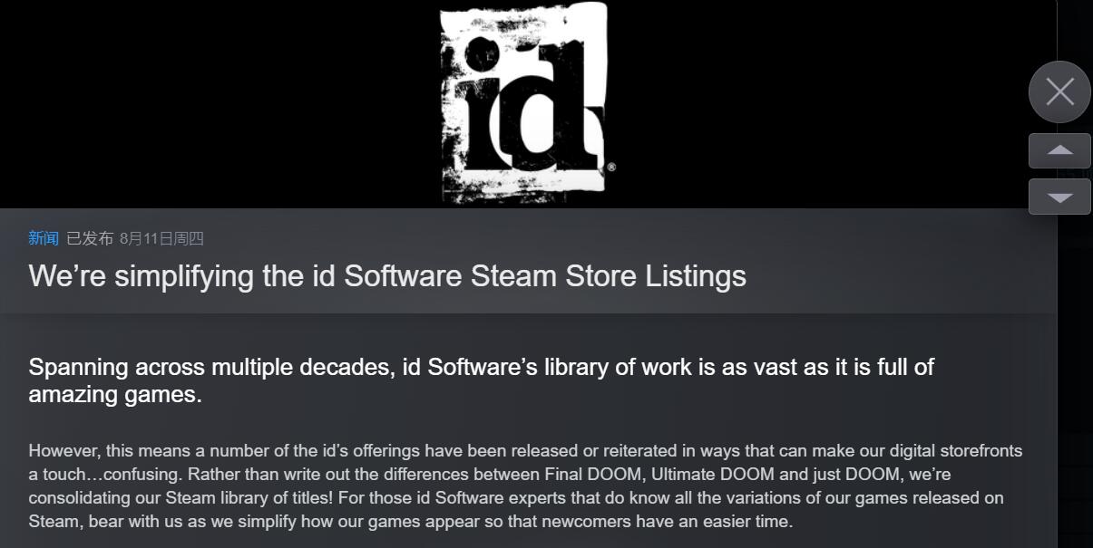 【PC游戏】Steam《毁灭战士3》各版本整合归一，售价大幅降低！-第3张