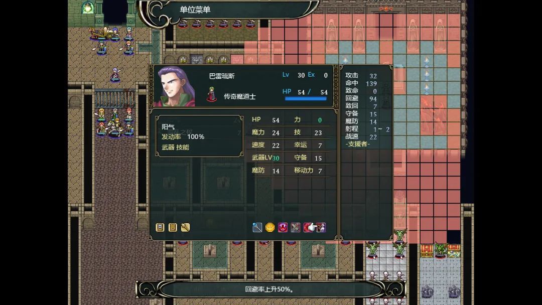 【PC遊戲】週末玩什麼：電影化敘事遊戲《極圈以南》帶給你人生抉擇-第10張