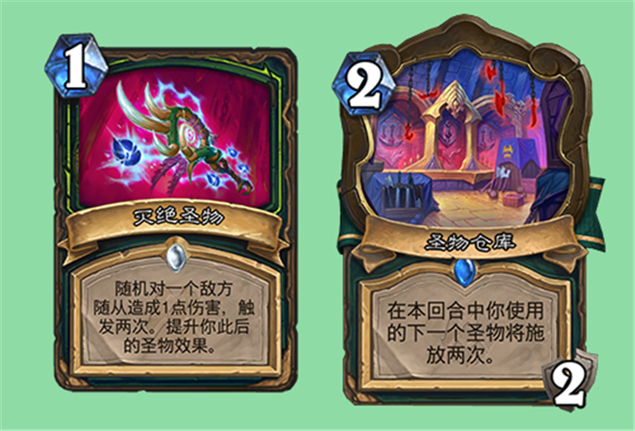 【爐石戰記：魔獸英雄傳】爐石戰記納堡首個平衡補丁正式公佈，戰騎瞎賊大加強，經典老卡也有新一春-第3張